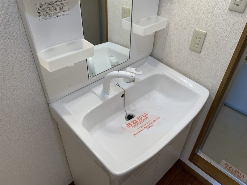 洗面所 写真9