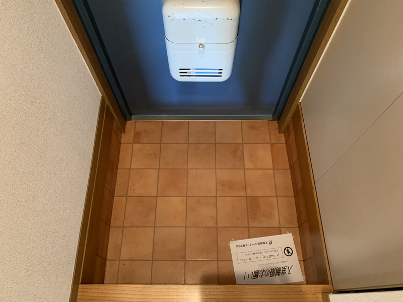 玄関 写真8