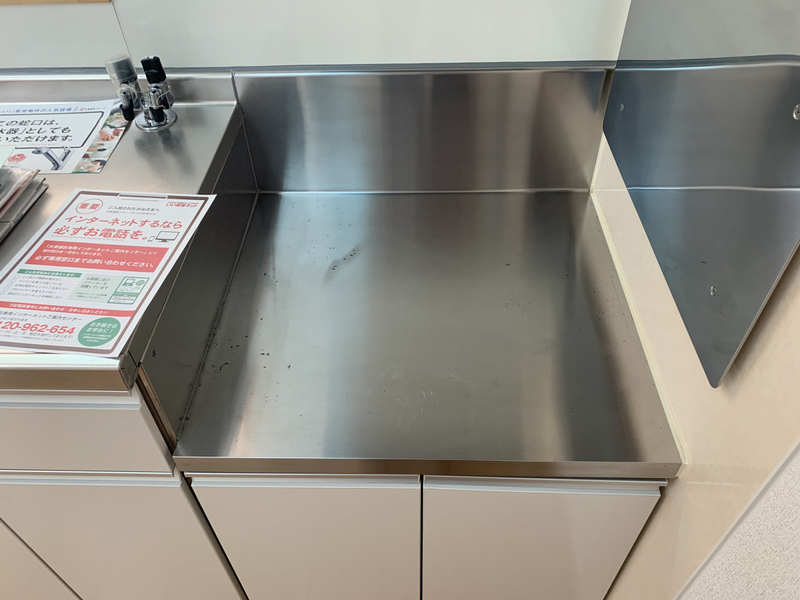 キッチン 写真6