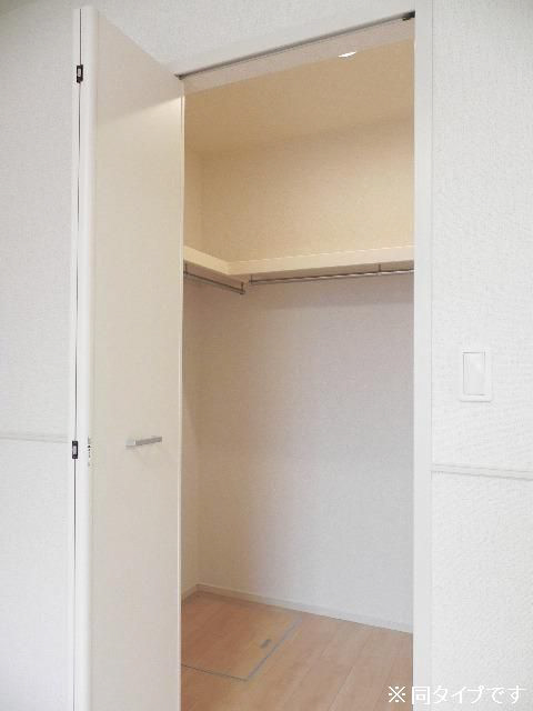収納 写真9