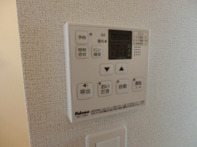 バス 写真12