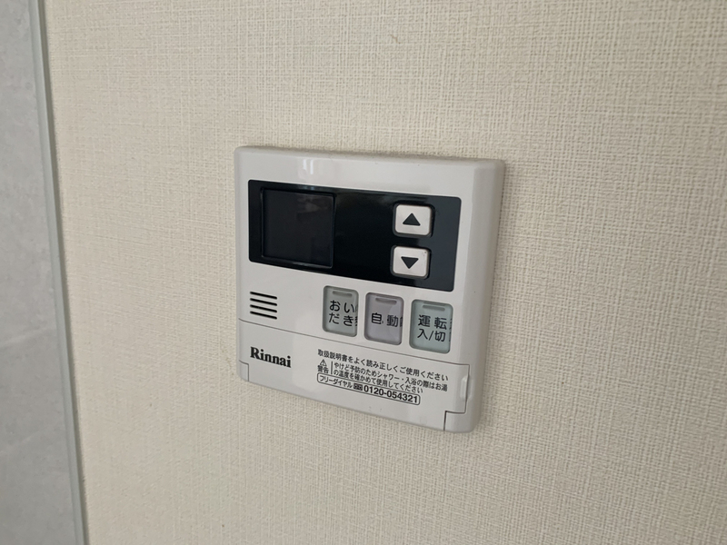 設備 写真17