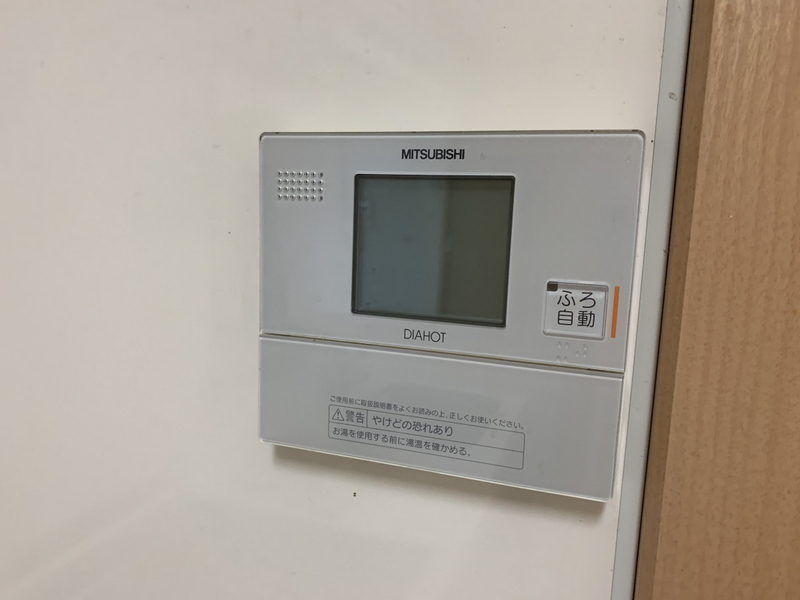 設備 写真18