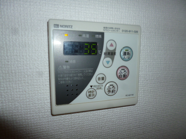 バス 写真11