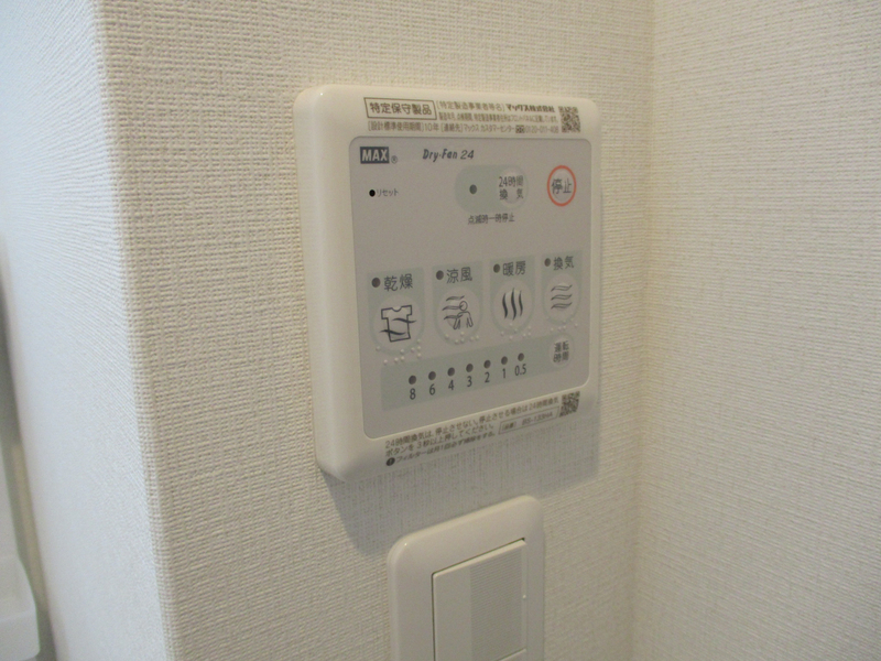 設備 写真30