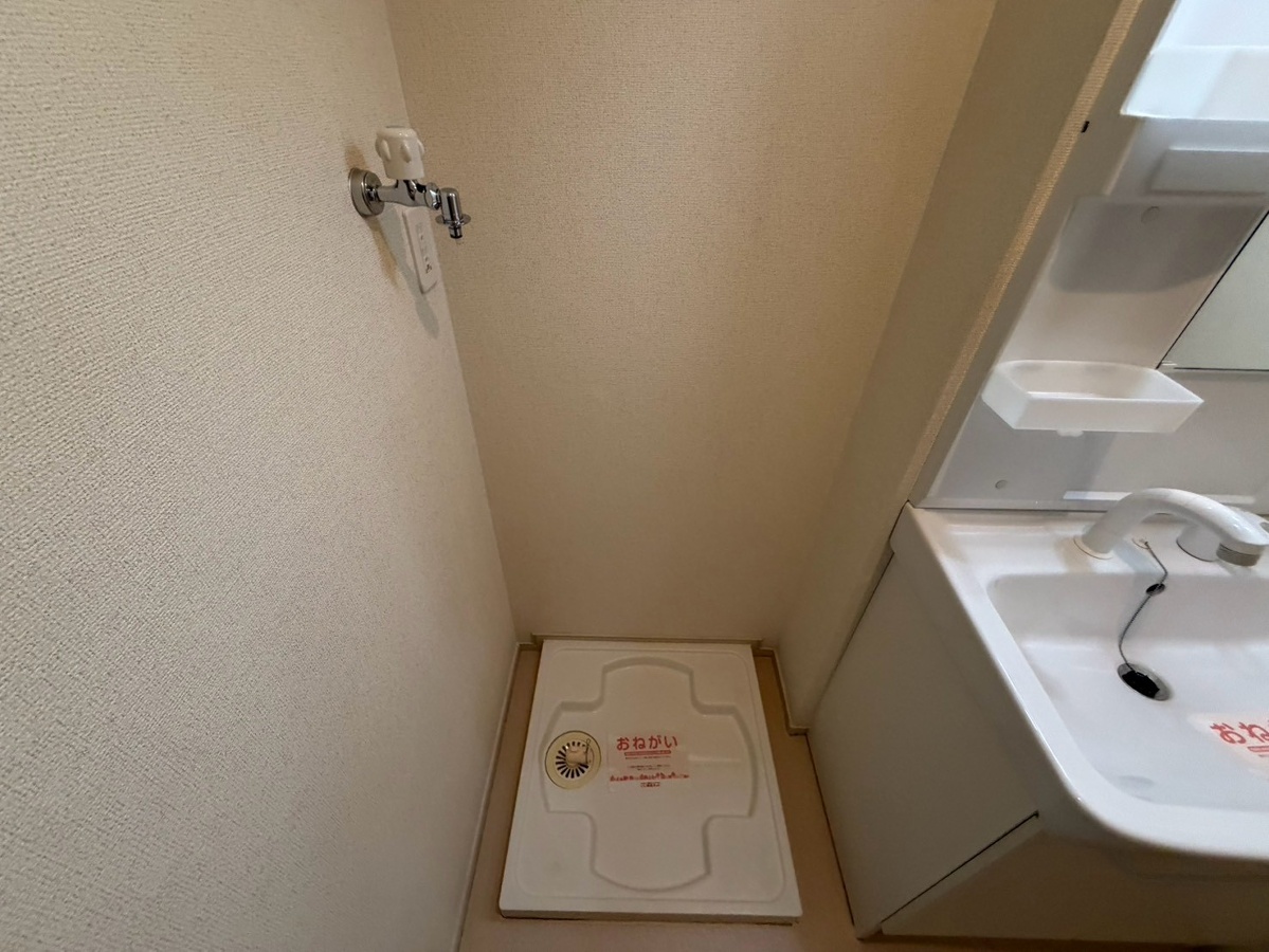 洗面所 写真10