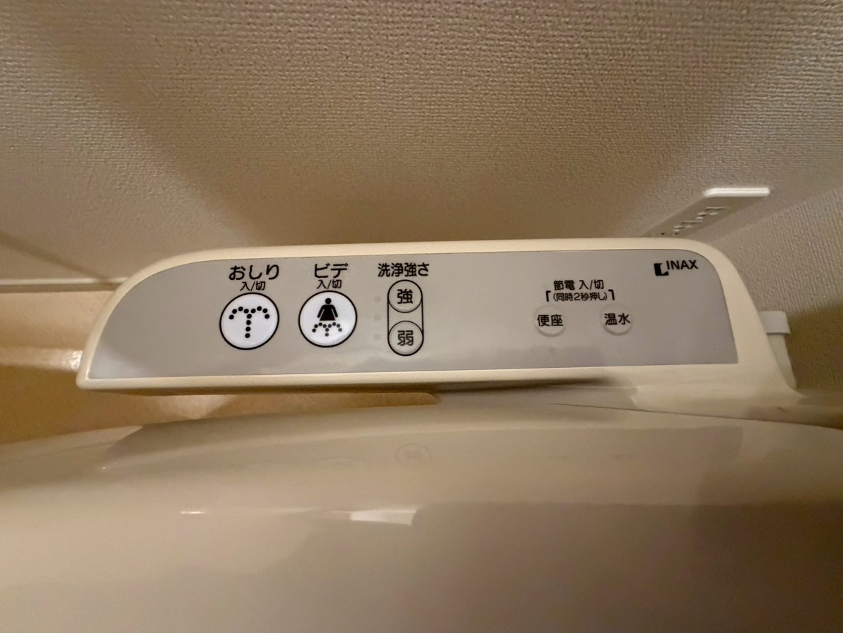 設備 写真18