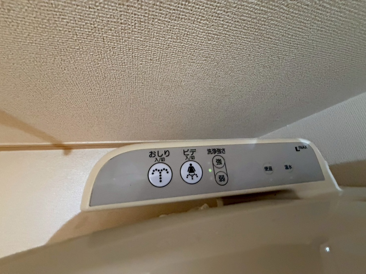 設備 写真17