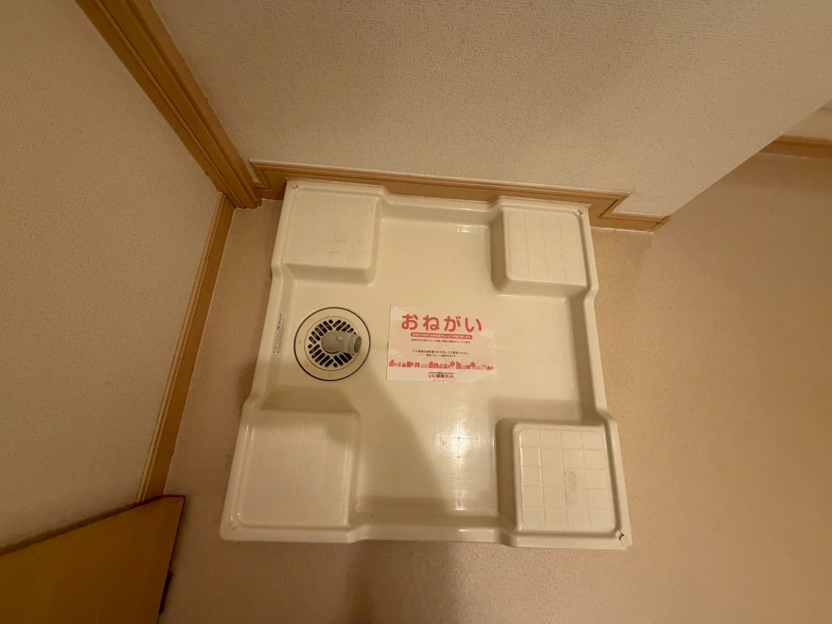 洗面所 写真9