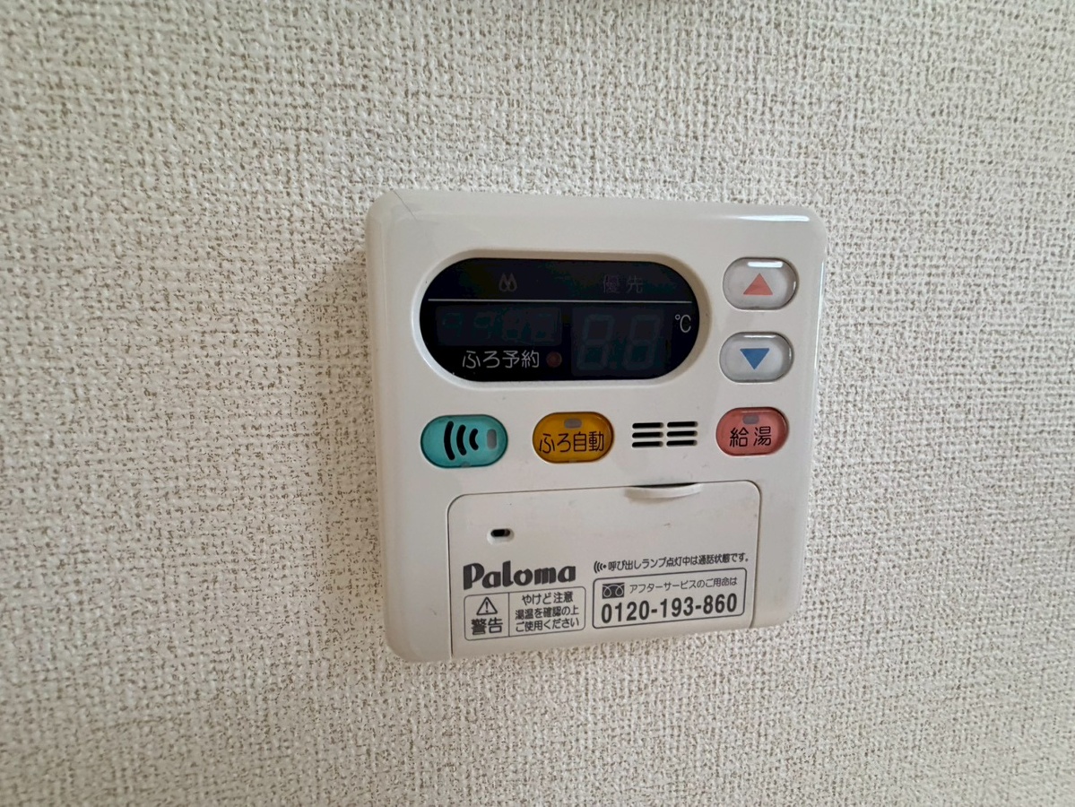 設備 写真32