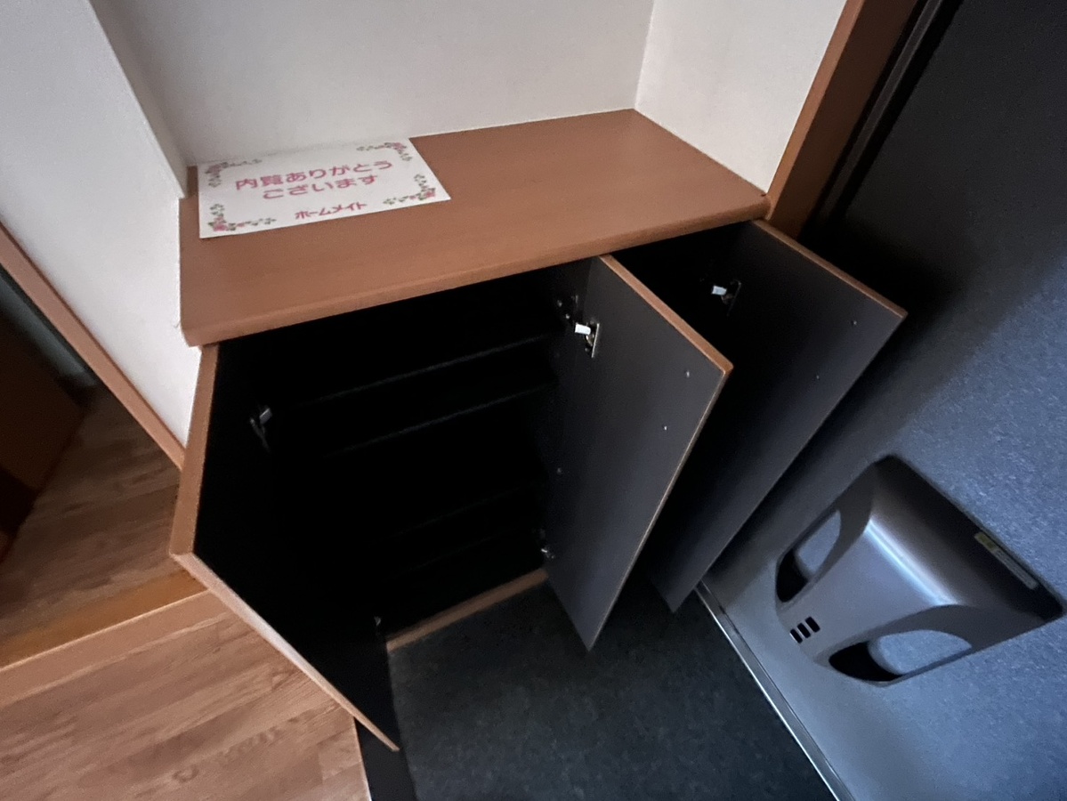 収納 写真13