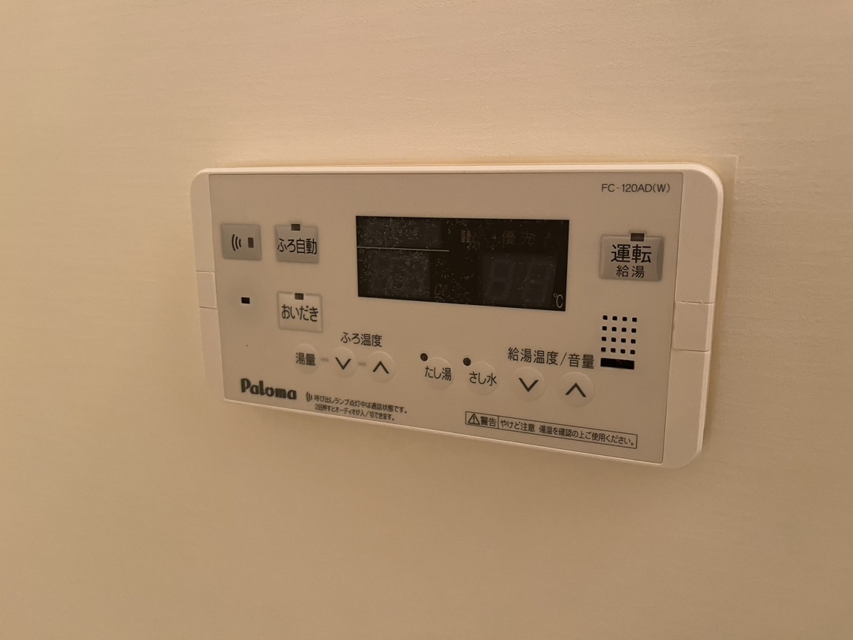 設備 写真28