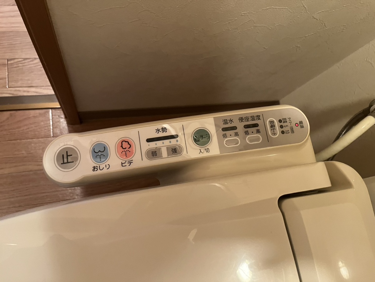 設備 写真32
