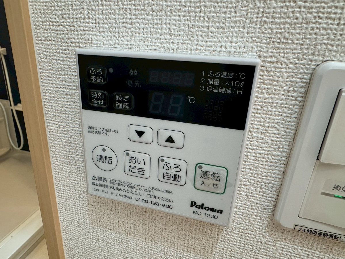 キッチン 写真5