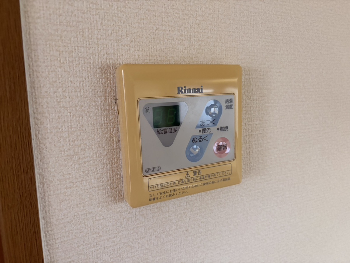 設備 写真30