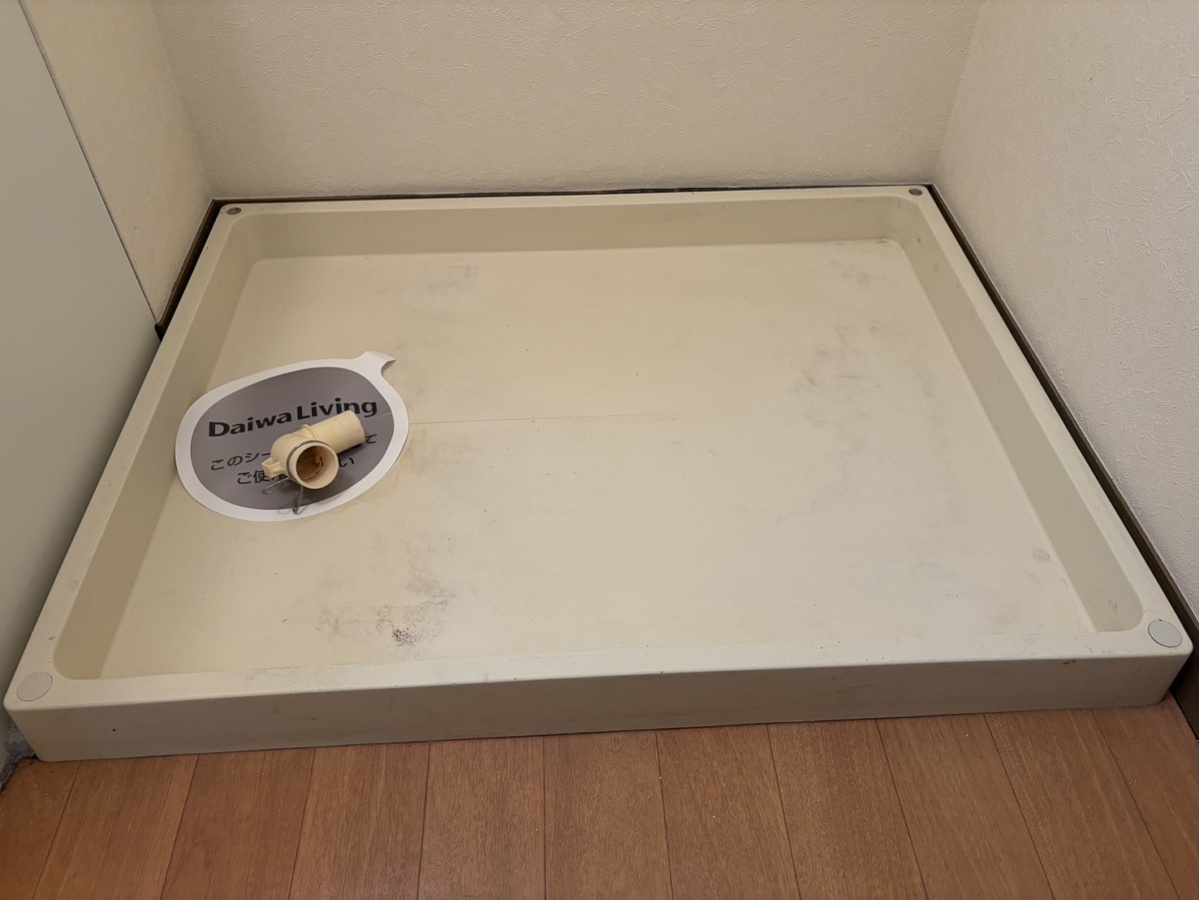 洗面所 写真10