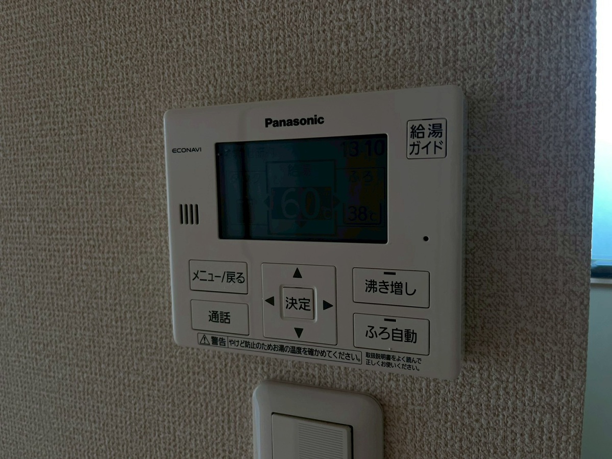設備 写真20