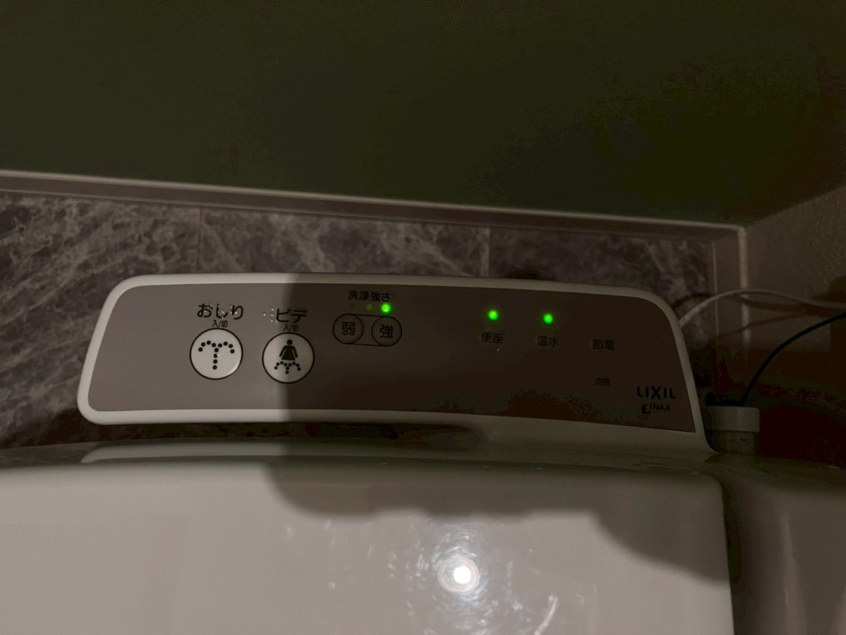 設備 写真37