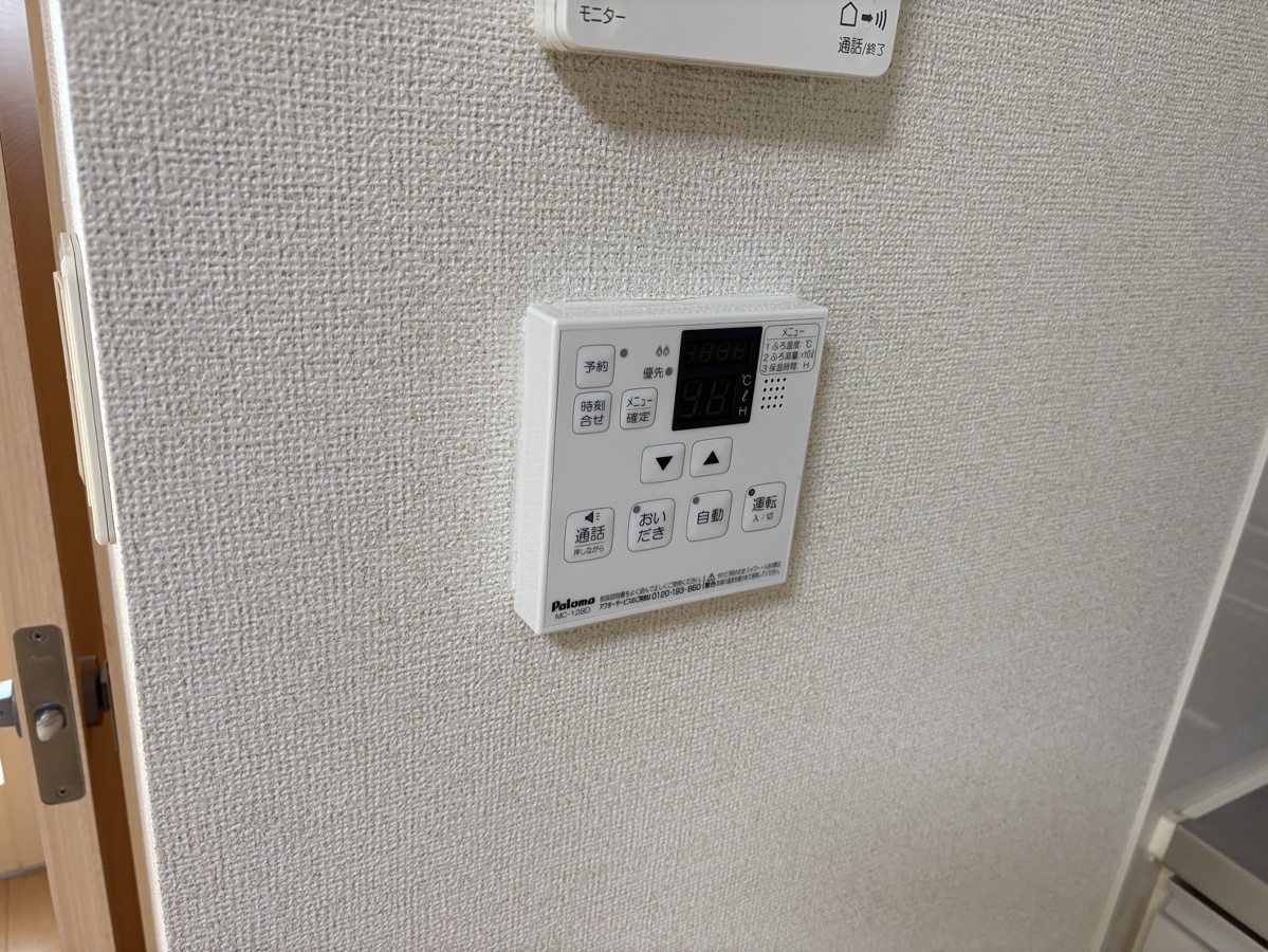 設備 写真20