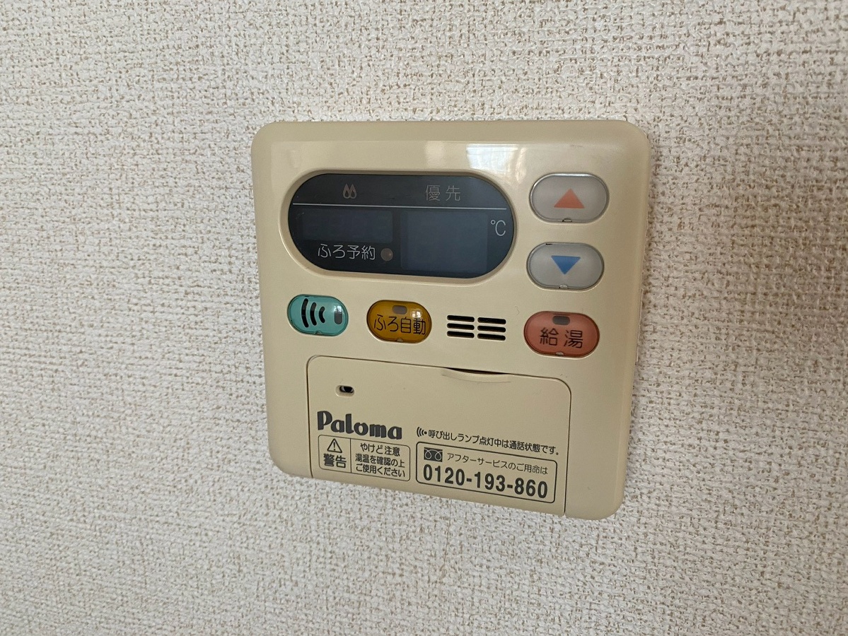 設備 写真19