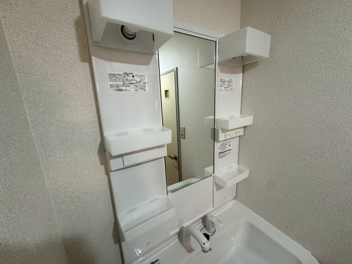 洗面所 写真14
