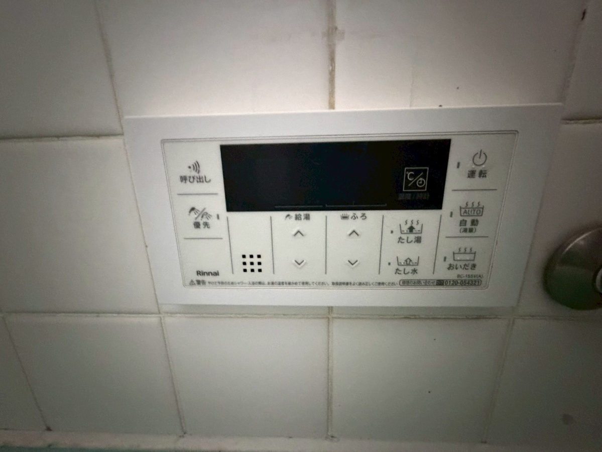 設備 写真28