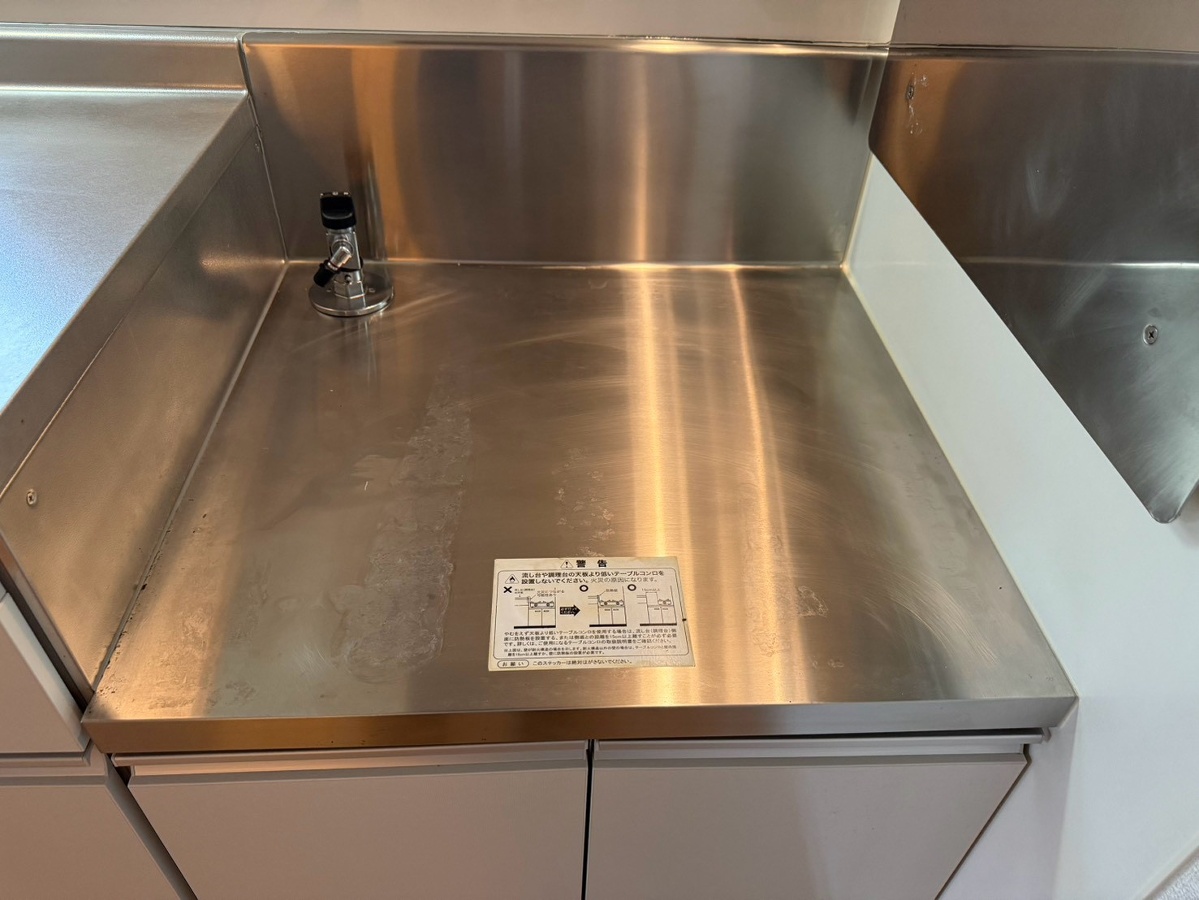 キッチン 写真4