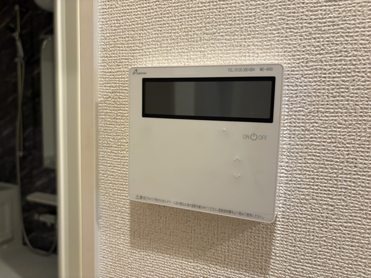 設備 写真19