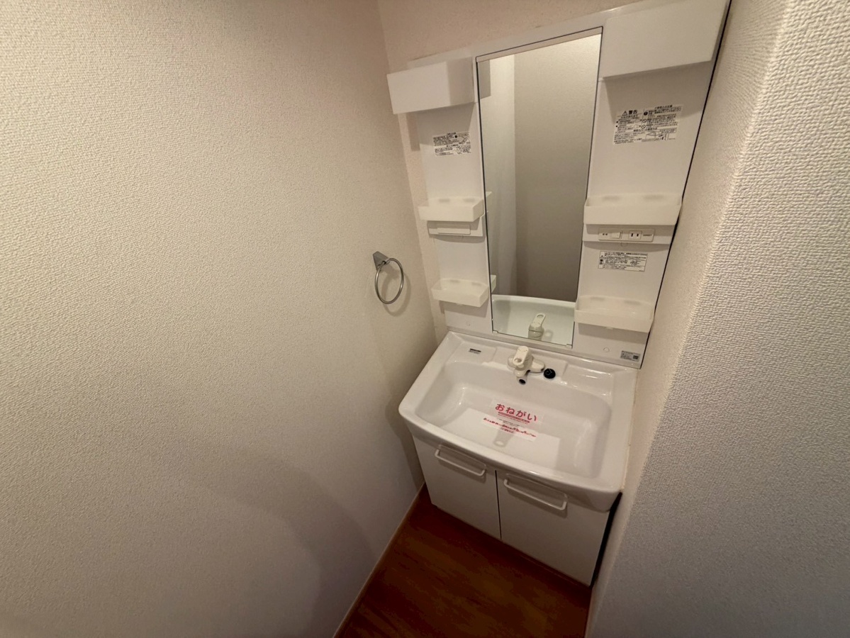 洗面所 写真13