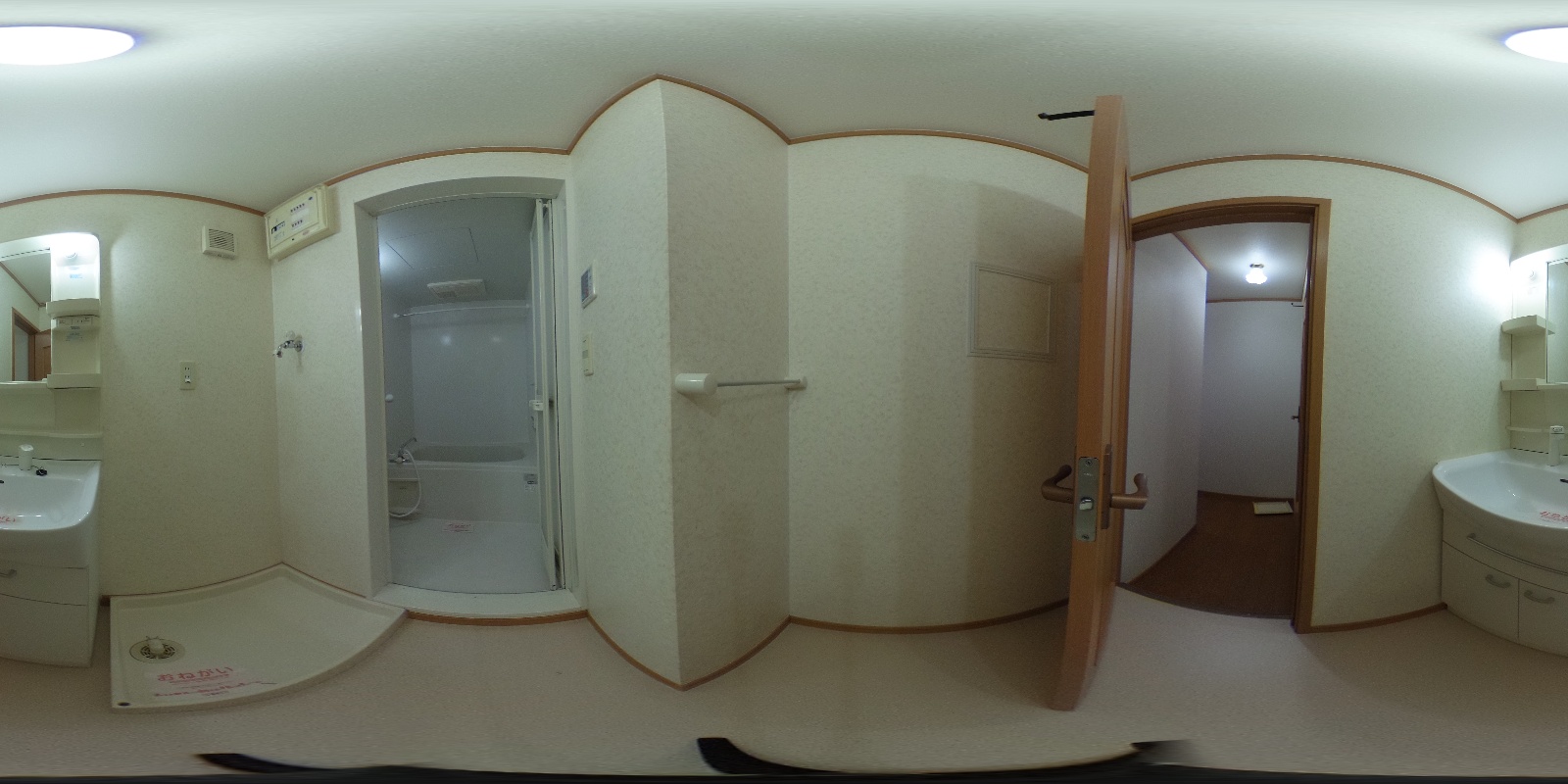 洗面所 写真37