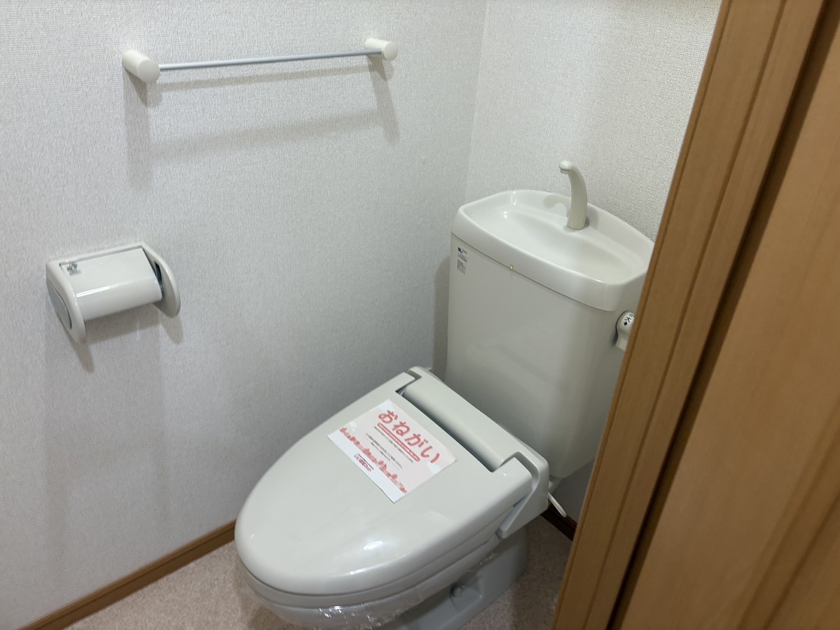トイレ 写真14