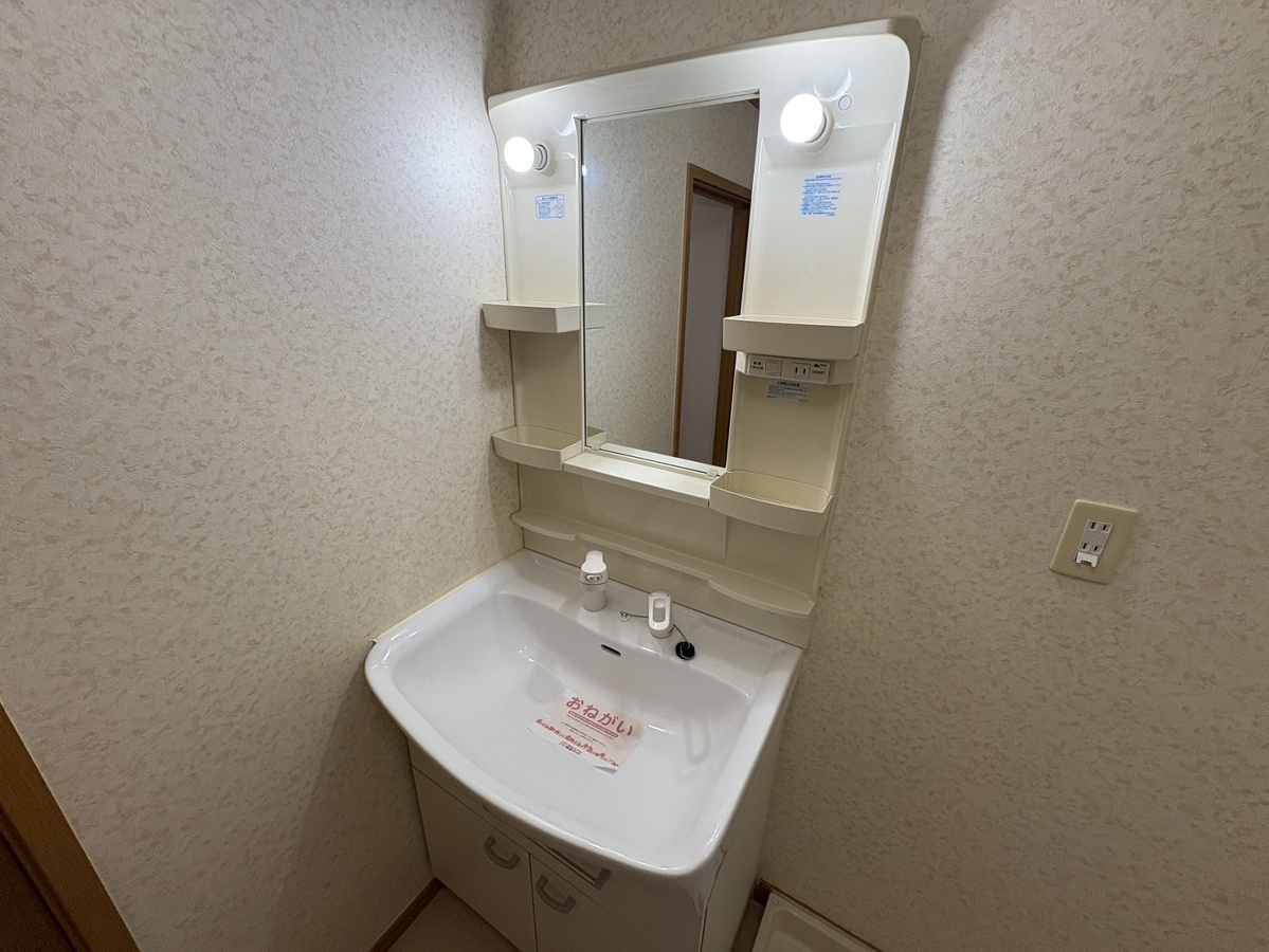 洗面所 写真10