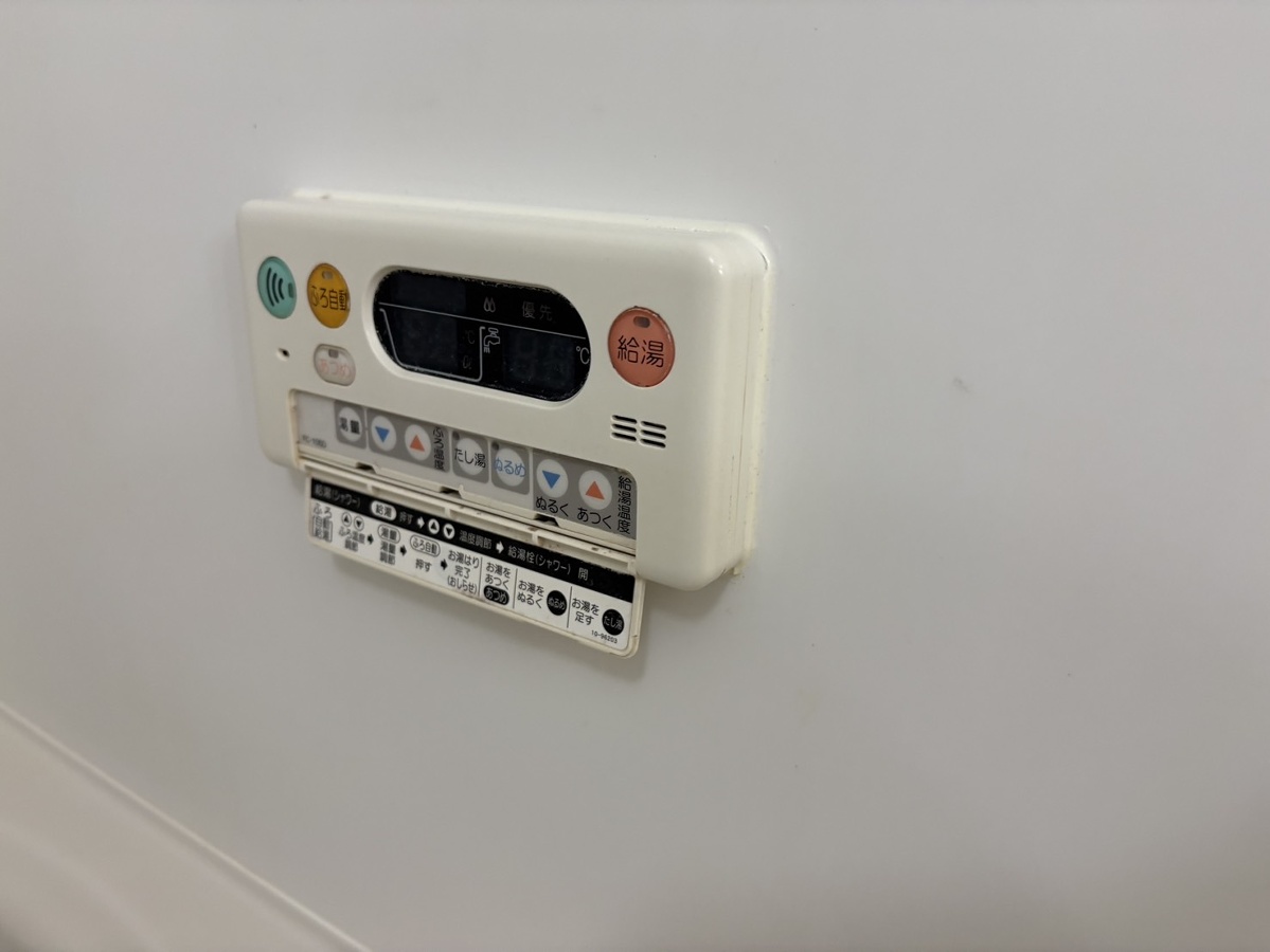 設備 写真19