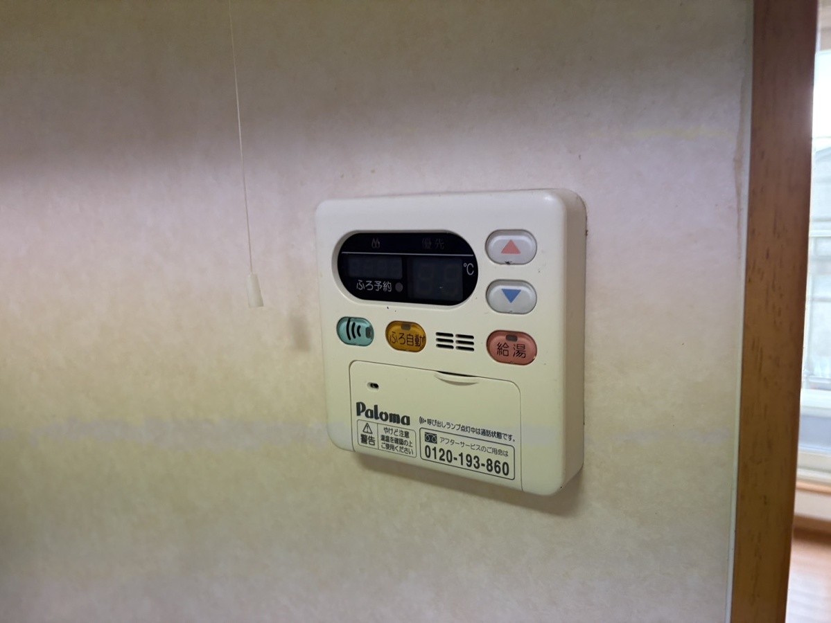設備 写真29