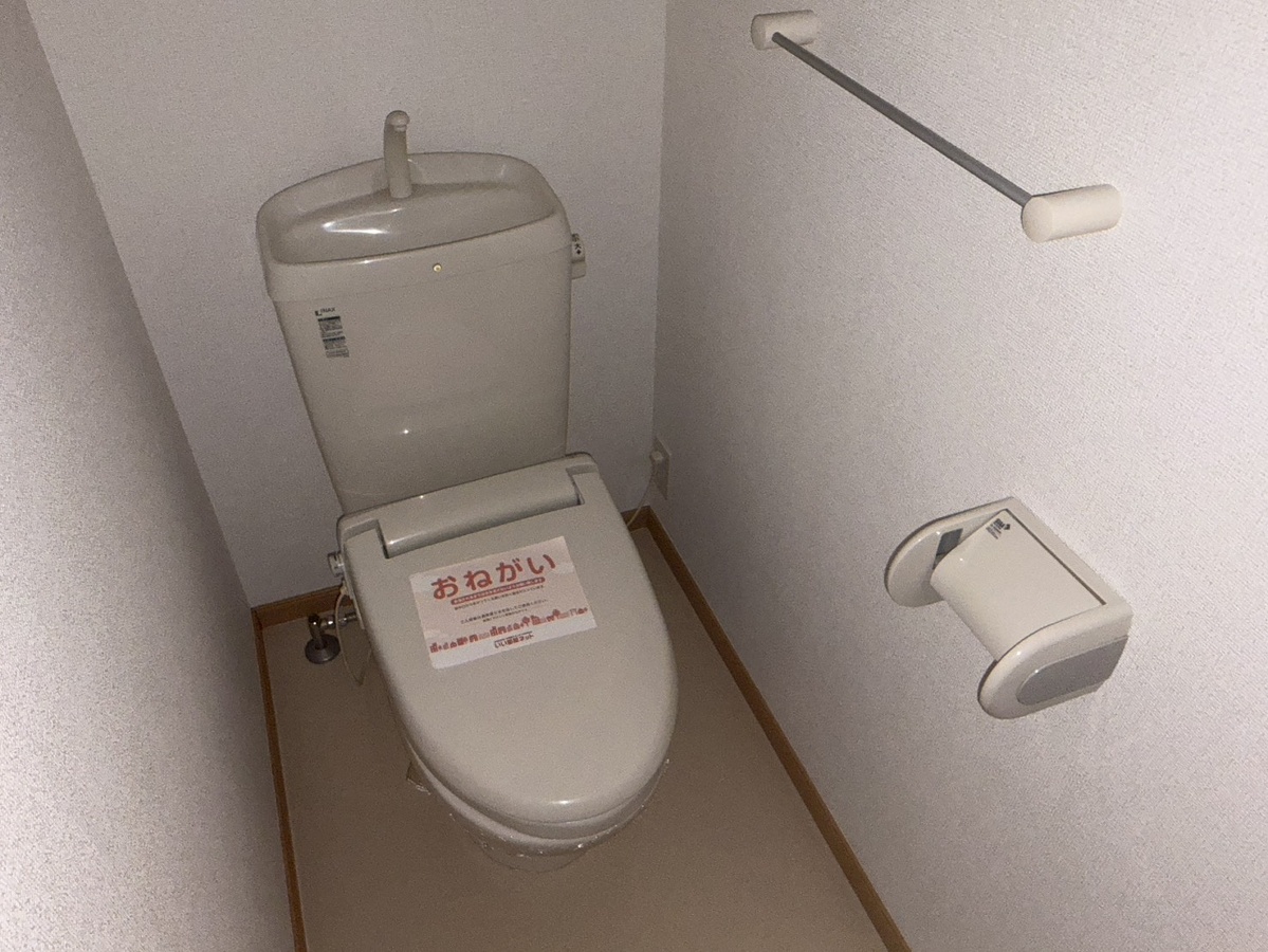 トイレ 写真14