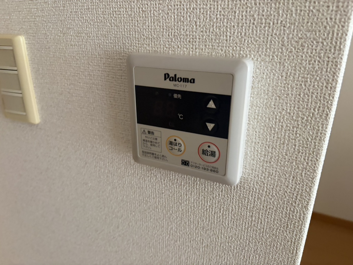 設備 写真20