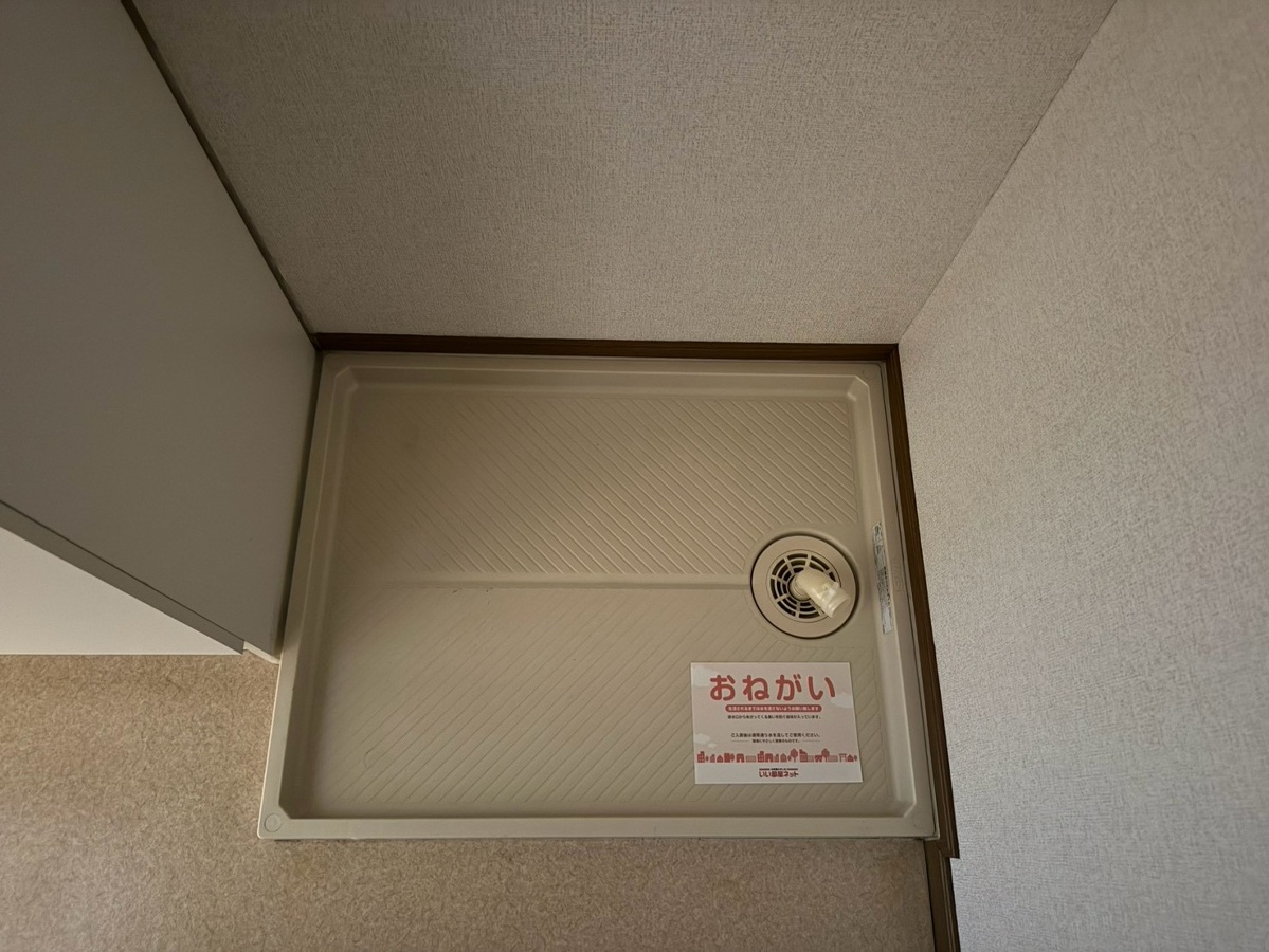 洗面所 写真13