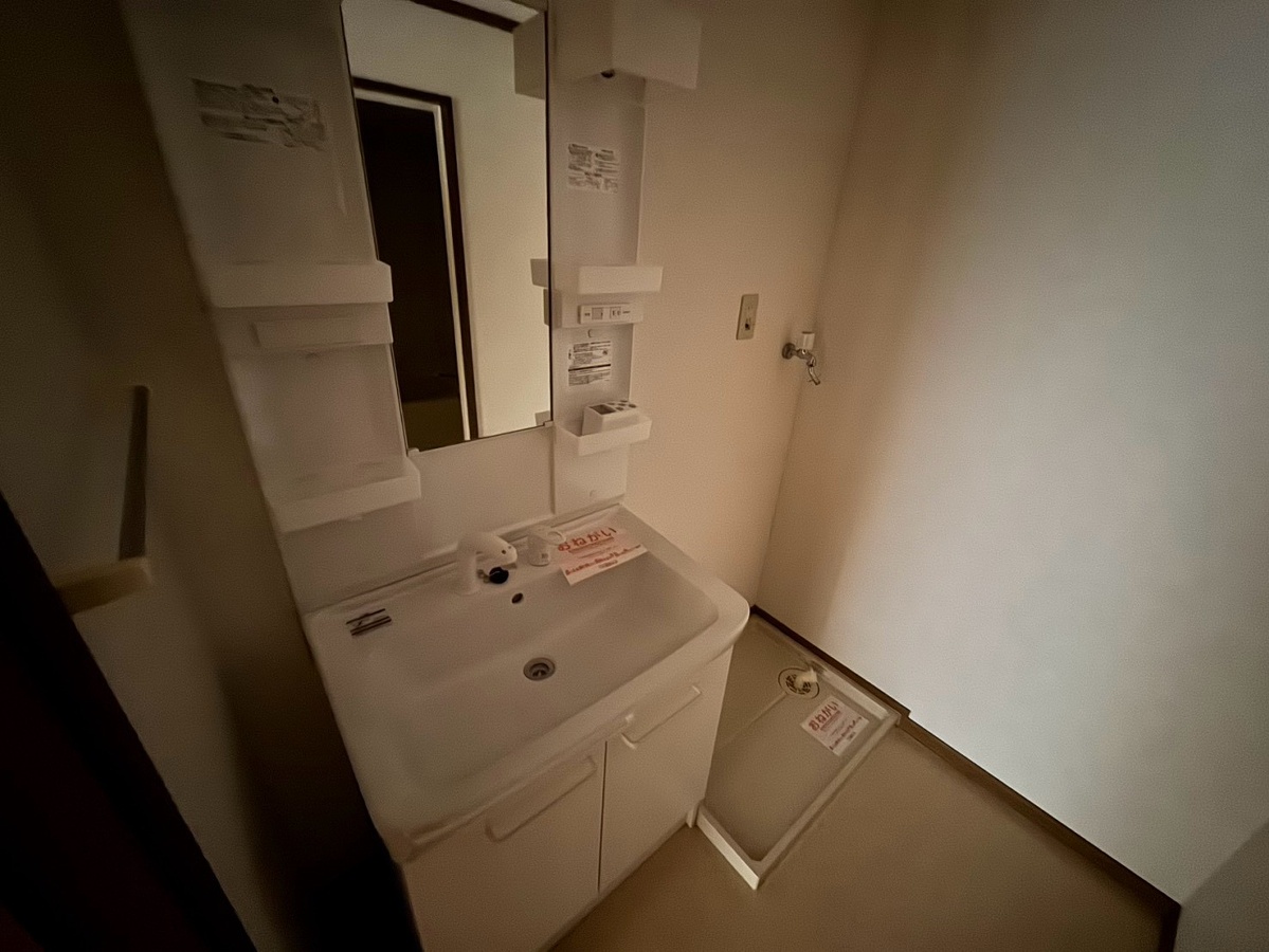 洗面所 写真12