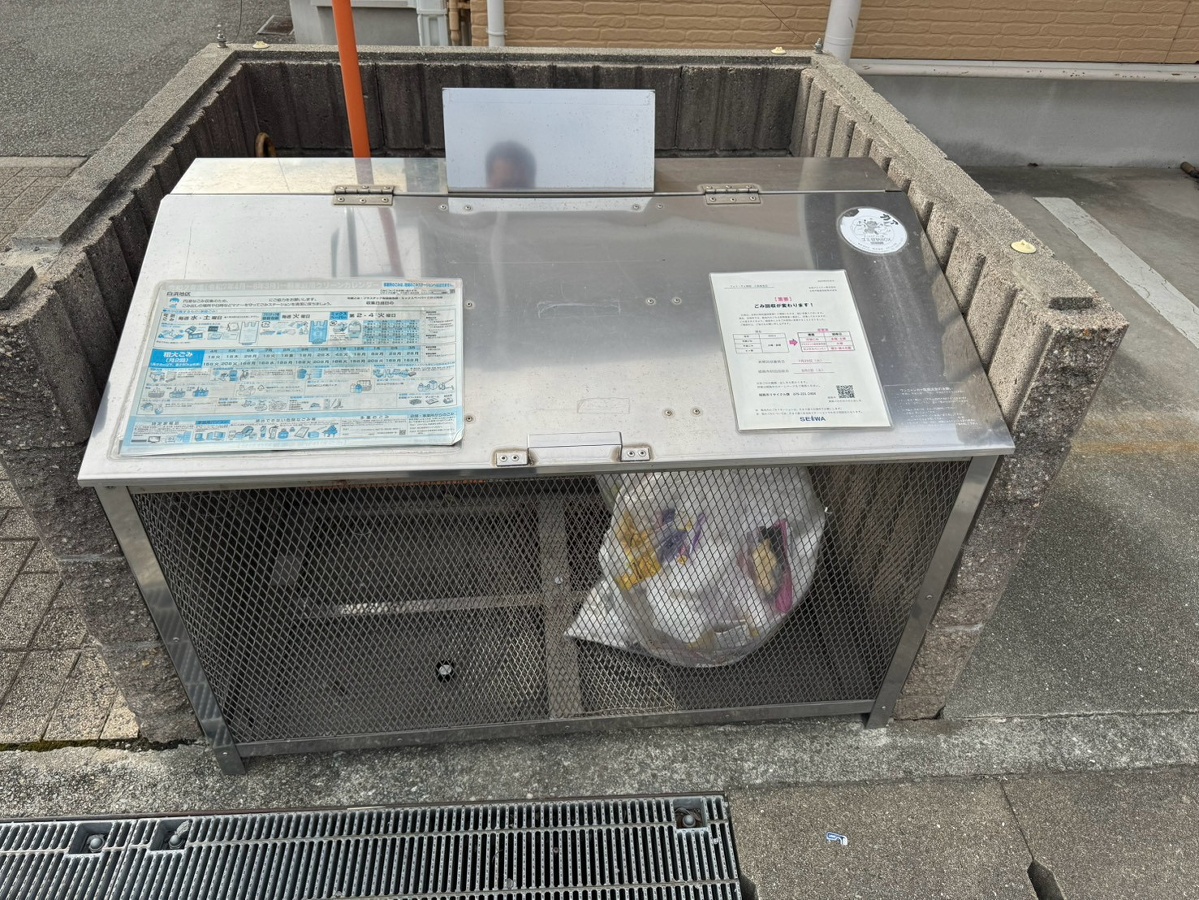 共用部 写真31