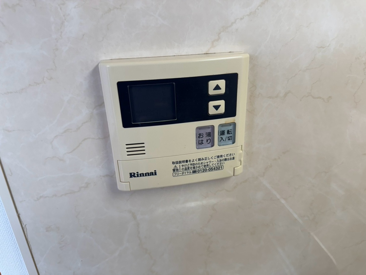設備 写真20