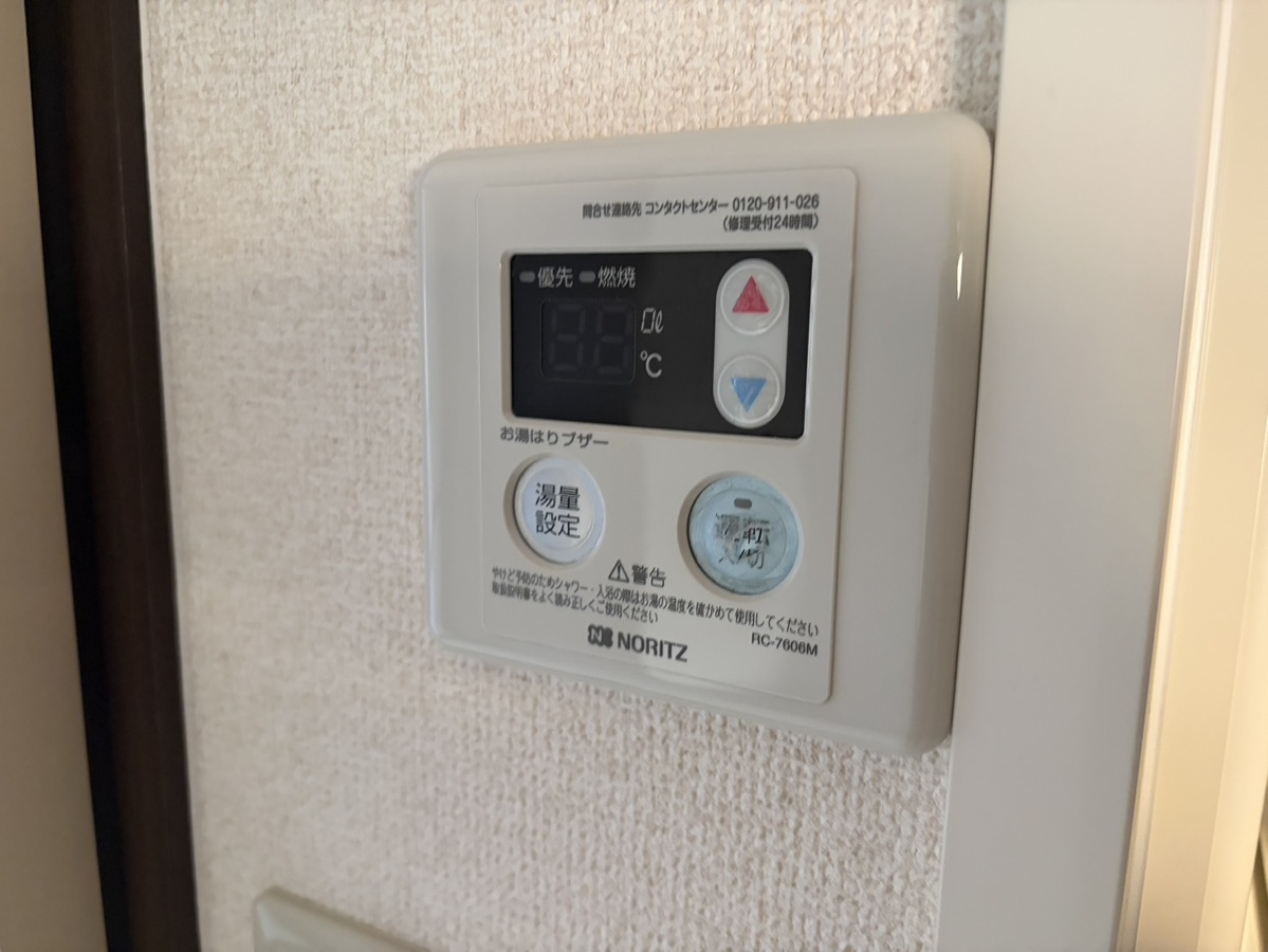 設備 写真18