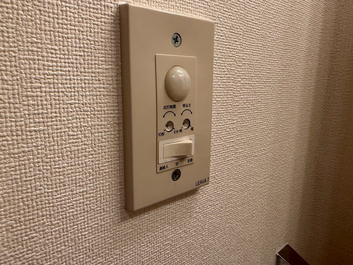 設備 写真17