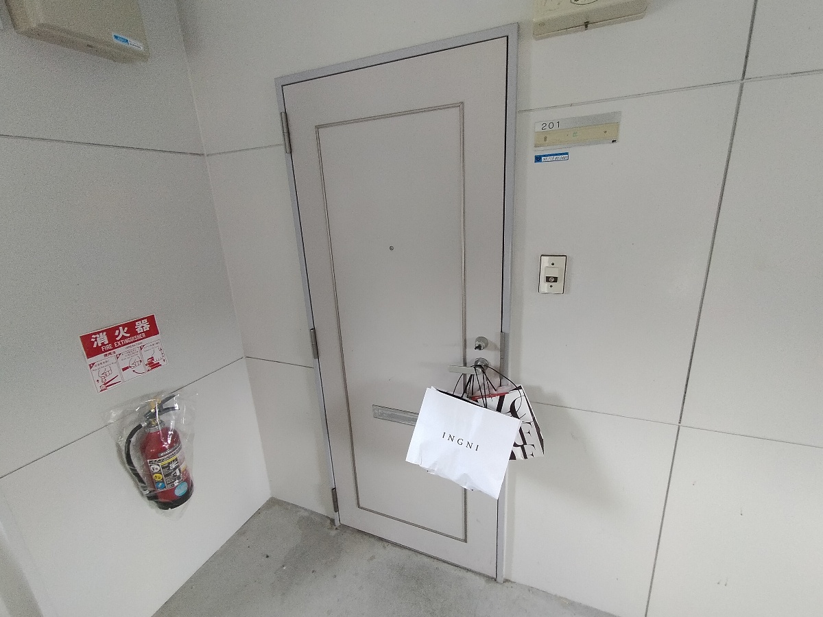 エナール北新在家