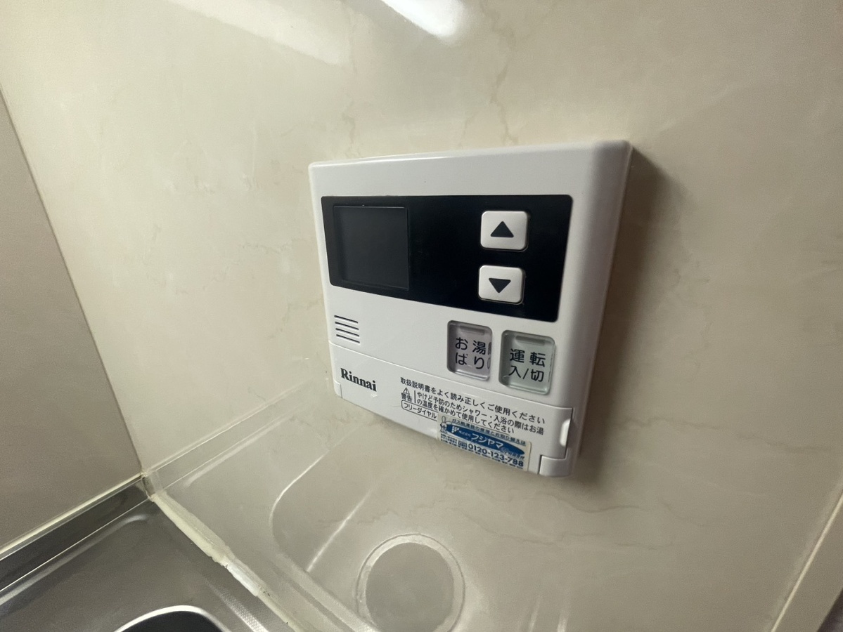 設備 写真28