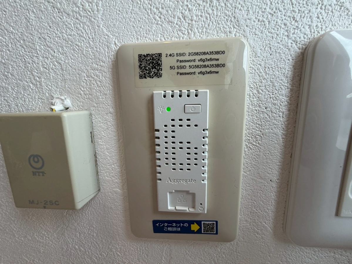設備 写真19