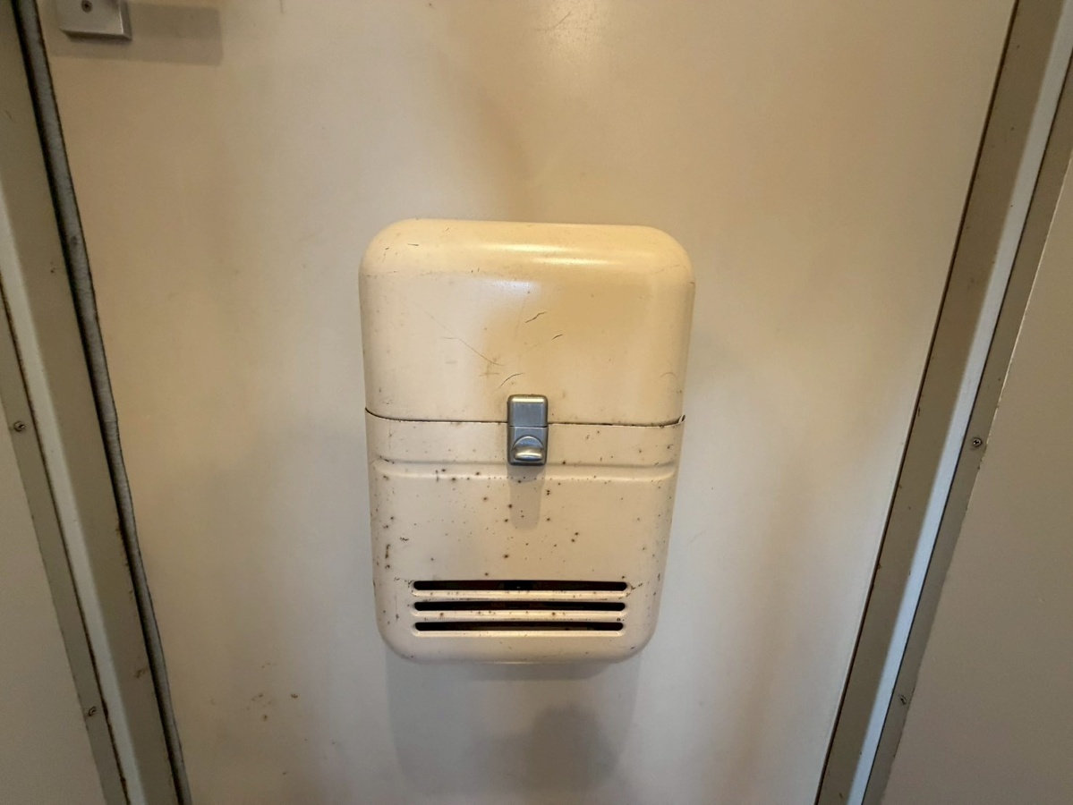 設備 写真20