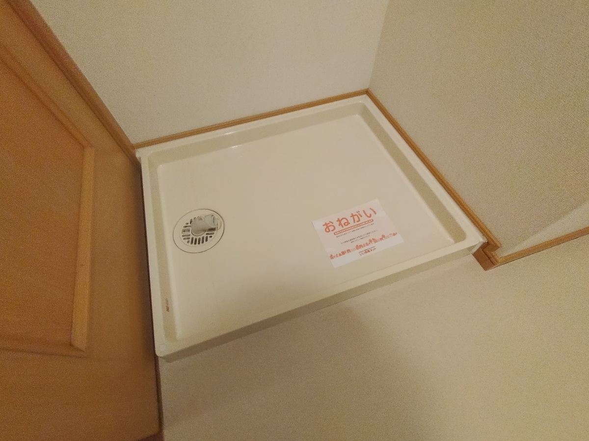 洗面所 写真11