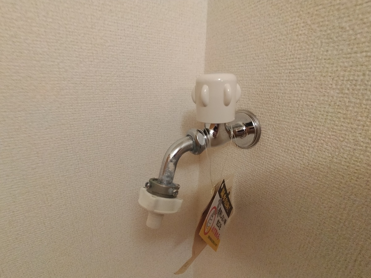 設備 写真19