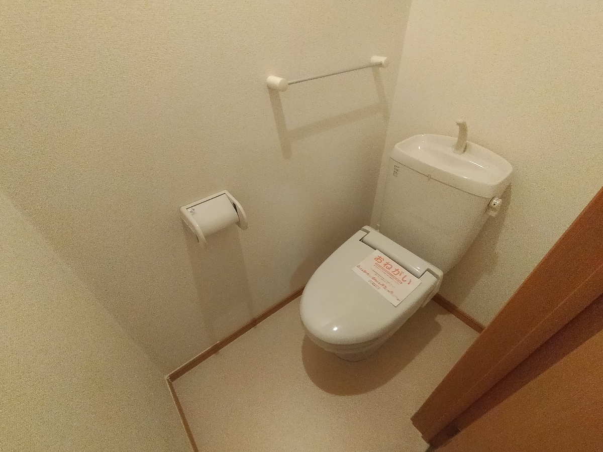 トイレ 写真14