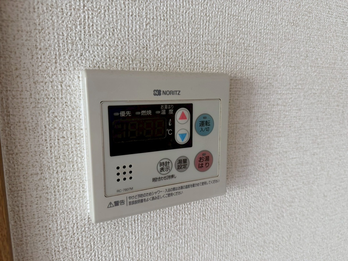 設備 写真31